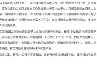 快船中锋要复出了？明天对阵热火 普拉姆利升级为出战成疑